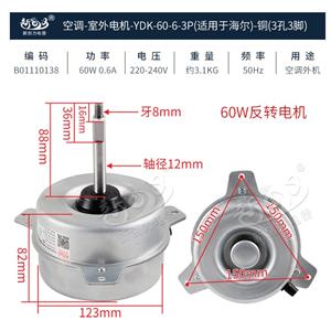 廣東名企快遞王最新發布制冷設備 空調設備 熱泵設備產品 第4頁 制冷大市場