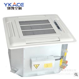 德州郢凱 FP KM 51 廠家直銷 卡式風機盤管 四出風 品質保證圖片,德州郢凱 FP KM 51 廠家直銷 卡式風機盤管 四出風 品質保證高清圖片 武城縣魯權屯天啟空調配件經銷處