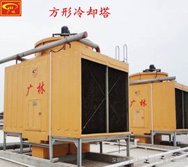 廣林牌冷水機