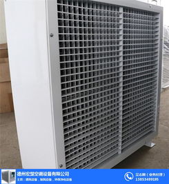 暖風機 雞舍暖風機 宏楚空調廠價直銷 優質商家