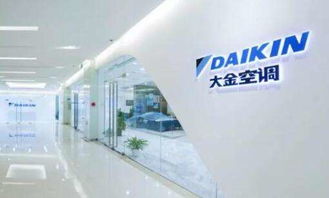 日本大金空調1000億日元收購歐洲制冷設備企業
