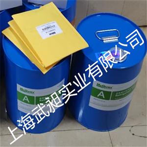 材料產品最新供應 第8頁 制冷大市場