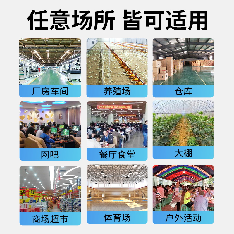 七吉工業(yè)移動(dòng)冷風(fēng)機(jī)養(yǎng)殖場(chǎng)水冷空調(diào)扇大型工廠房商用環(huán)保水冷風(fēng)扇