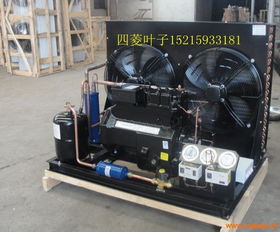 泰州制冷設備廠家直銷壓縮機冷風機