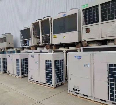 收購廢舊中央空調 舊空調電器 二手制冷設備回收 高價上門