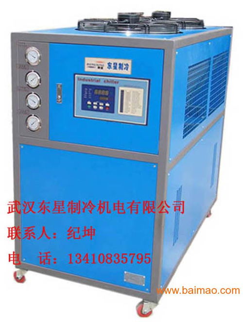 同安70hp螺桿式冷水機,50hp冷水機,同安70hp螺桿式冷水機,50hp冷水機生產廠家,同安70hp螺桿式冷水機,50hp冷水機價格