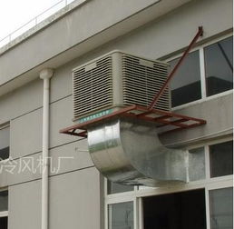 淮北環保空調 淮北水冷空調 淮北工業空調