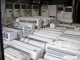 長期高價收購空調等制冷設備酒店廚房設備廢舊金屬工廠