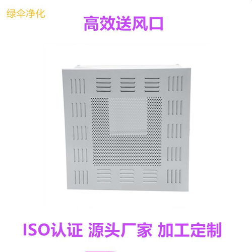 視頻介紹 中國供應商
