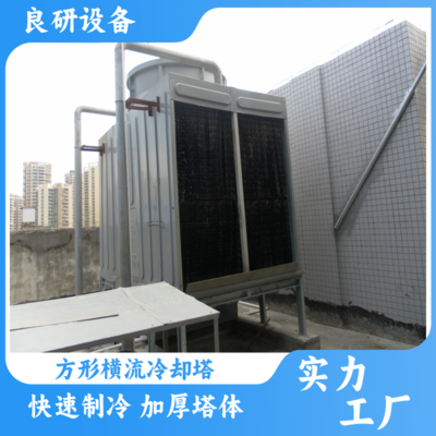 空調制冷,開啟外循環還是內循環更節能