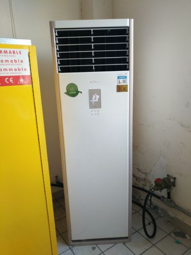 bkg 120 ex柜式防爆空調(diào) 5匹
