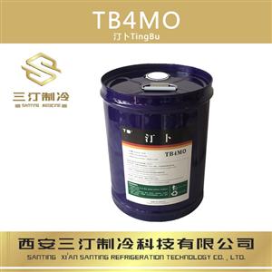 陜西名企快遞王最新叫賣制冷設備 空調設備 熱泵設備產品 第24頁 制冷大市場