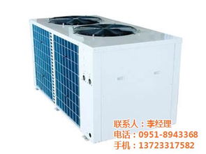 寧夏中央空調附屬系統設備銷售