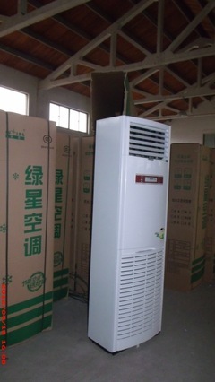 【廠家直銷 雪忠菲空調(diào) 歡迎新老客戶來電】價格,廠家,圖片,其他制冷設(shè)備,常州市武進(jìn)區(qū)橫山綠星調(diào)溫設(shè)備廠-
