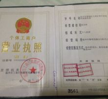 高清圖片